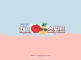 포토리뷰 이미지