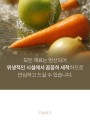 포토리뷰 이미지