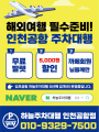 포토리뷰 이미지