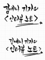 포토리뷰 이미지