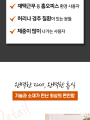 포토리뷰 이미지