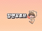 포토리뷰 이미지