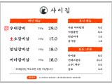 포토리뷰 이미지