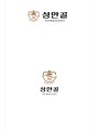 포토리뷰 이미지