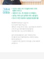 포토리뷰 이미지