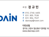 포토리뷰 이미지