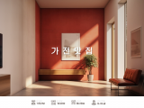 포토리뷰 이미지