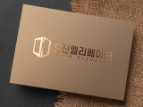포토리뷰 이미지