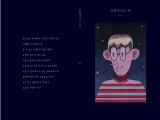 포토리뷰 이미지