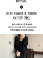 포토리뷰 이미지