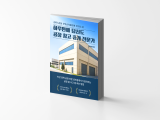 포토리뷰 이미지