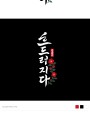 포토리뷰 이미지