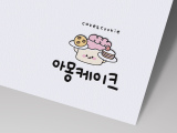 포토리뷰 이미지