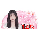 포토리뷰 이미지