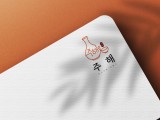 포토리뷰 이미지