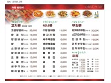 포토리뷰 이미지