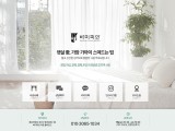 포토리뷰 이미지