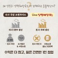 포토리뷰 이미지