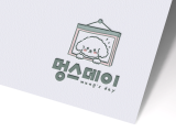 포토리뷰 이미지