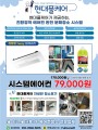 포토리뷰 이미지