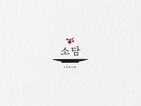 포토리뷰 이미지