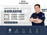 포토리뷰 이미지