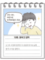 포토리뷰 이미지