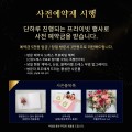 포토리뷰 이미지