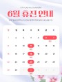포토리뷰 이미지