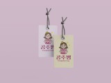 포토리뷰 이미지
