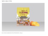 포토리뷰 이미지