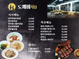 포토리뷰 이미지