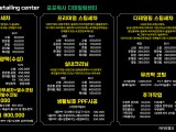 포토리뷰 이미지