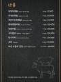 포토리뷰 이미지