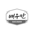 포토리뷰 이미지