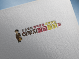 포토리뷰 이미지