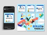 포토리뷰 이미지