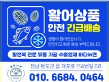 포토리뷰 이미지