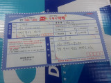 포토리뷰 이미지