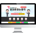 포토리뷰 이미지