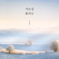 포토리뷰 이미지
