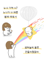 포토리뷰 이미지