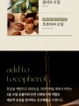 포토리뷰 이미지