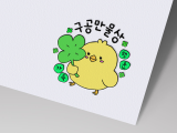 포토리뷰 이미지