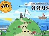 포토리뷰 이미지