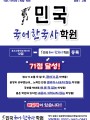 포토리뷰 이미지