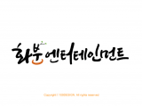 포토리뷰 이미지